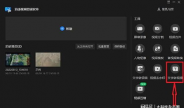 图片变成视频,图片转视频的奇妙之旅