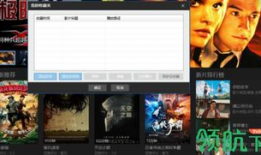 在线视频Se,揭秘神秘世界的奥秘之旅