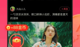 好看视频APP,畅享海量精彩，轻松解锁快乐时光